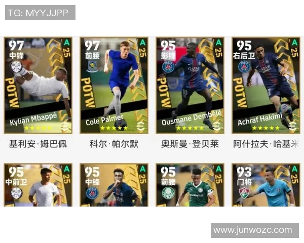 实况足球系列中球星最多的一代是哪一代的分析与对比 实况足球系列中球星最多的一代是哪一代的分析与对比