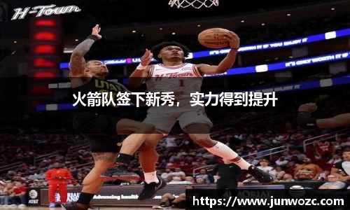 bsports官网入口