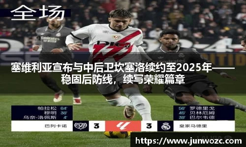 bsports官网入口