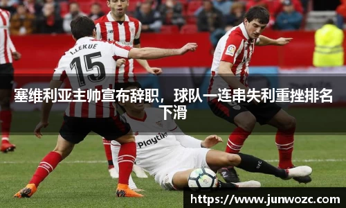 bsports官网