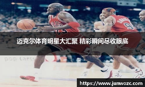 bsports官网