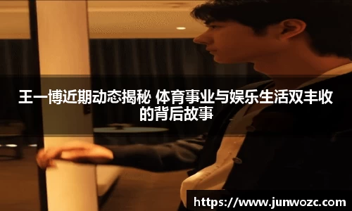 bsports官网登录入口