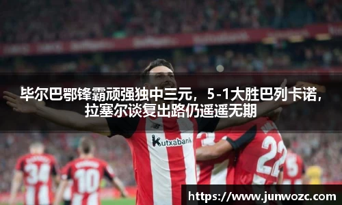 bsports官网登录入口