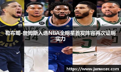 bsports官网登录入口