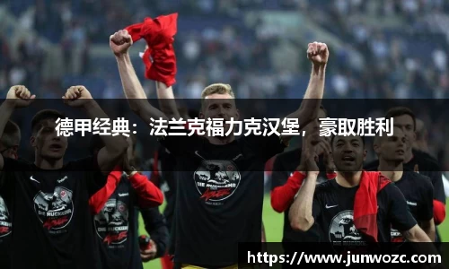 bsports登录入口
