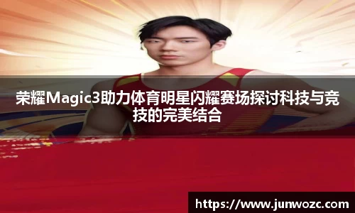 bsports官网登录入口