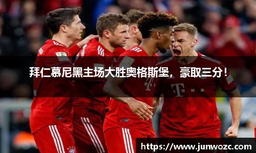 bsports官网登录入口