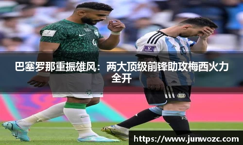 bsports登录入口