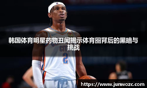 bsports登录入口