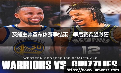 bsports官网登录入口
