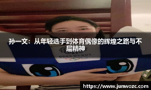 bsports登录入口