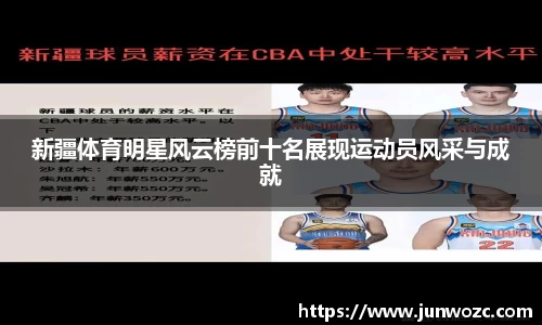 bsports官网入口