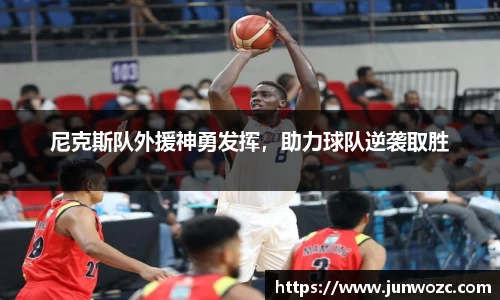 bsports官网入口