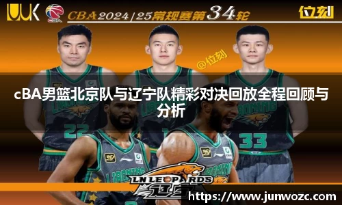 bsports官网