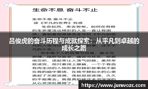 bsports登录入口