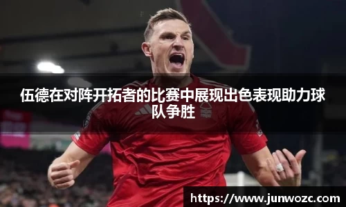 bsports官网登录入口